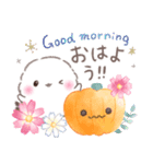 秋❤️ふわもちシマエナガNo24❤️ハロウィン（個別スタンプ：1）