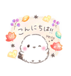 秋❤️ふわもちシマエナガNo24❤️ハロウィン（個別スタンプ：3）