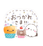 秋❤️ふわもちシマエナガNo24❤️ハロウィン（個別スタンプ：4）