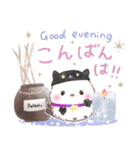 秋❤️ふわもちシマエナガNo24❤️ハロウィン（個別スタンプ：5）