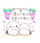 秋❤️ふわもちシマエナガNo24❤️ハロウィン（個別スタンプ：8）