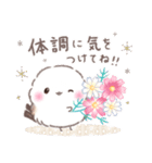 秋❤️ふわもちシマエナガNo24❤️ハロウィン（個別スタンプ：9）
