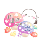 秋❤️ふわもちシマエナガNo24❤️ハロウィン（個別スタンプ：11）