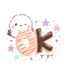 秋❤️ふわもちシマエナガNo24❤️ハロウィン（個別スタンプ：13）