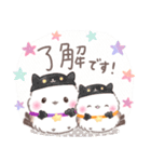 秋❤️ふわもちシマエナガNo24❤️ハロウィン（個別スタンプ：14）