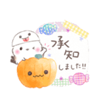 秋❤️ふわもちシマエナガNo24❤️ハロウィン（個別スタンプ：16）