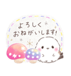 秋❤️ふわもちシマエナガNo24❤️ハロウィン（個別スタンプ：18）
