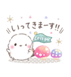 秋❤️ふわもちシマエナガNo24❤️ハロウィン（個別スタンプ：21）