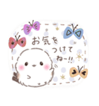 秋❤️ふわもちシマエナガNo24❤️ハロウィン（個別スタンプ：23）