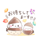 秋❤️ふわもちシマエナガNo24❤️ハロウィン（個別スタンプ：24）
