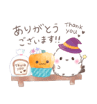 秋❤️ふわもちシマエナガNo24❤️ハロウィン（個別スタンプ：26）