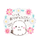 秋❤️ふわもちシマエナガNo24❤️ハロウィン（個別スタンプ：28）