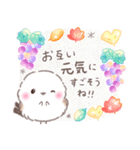 秋❤️ふわもちシマエナガNo24❤️ハロウィン（個別スタンプ：39）
