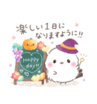 秋❤️ふわもちシマエナガNo24❤️ハロウィン（個別スタンプ：40）