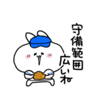 うさ便り26 -野球編-（個別スタンプ：15）