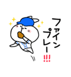 うさ便り26 -野球編-（個別スタンプ：18）