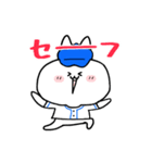 うさ便り26 -野球編-（個別スタンプ：24）