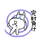 うさ便り26 -野球編-（個別スタンプ：28）