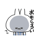 うさ便り26 -野球編-（個別スタンプ：30）