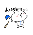 うさ便り26 -野球編-（個別スタンプ：35）