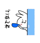 うさ便り26 -野球編-（個別スタンプ：36）