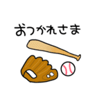 うさ便り26 -野球編-（個別スタンプ：37）