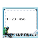 ボートの予想ボード4（修正版）（個別スタンプ：5）