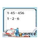 ボートの予想ボード4（修正版）（個別スタンプ：7）