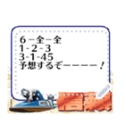 ボートの予想ボード4（修正版）（個別スタンプ：8）