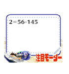 ボートの予想ボード4（修正版）（個別スタンプ：9）