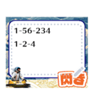 ボートの予想ボード4（修正版）（個別スタンプ：10）