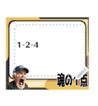 ボートの予想ボード4（修正版）（個別スタンプ：16）