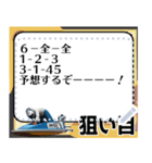 ボートの予想ボード4（修正版）（個別スタンプ：18）