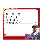ボートの予想ボード4（修正版）（個別スタンプ：19）