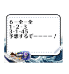 ボートの予想ボード4（修正版）（個別スタンプ：21）