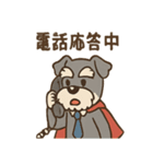 残業戦士シュナ タスク地獄（個別スタンプ：10）