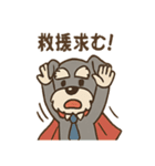 残業戦士シュナ タスク地獄（個別スタンプ：11）