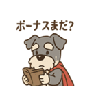 残業戦士シュナ タスク地獄（個別スタンプ：13）