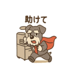 残業戦士シュナ タスク地獄（個別スタンプ：23）