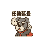 残業戦士シュナ タスク地獄（個別スタンプ：25）
