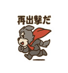 残業戦士シュナ タスク地獄（個別スタンプ：29）