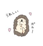 ゆる〜いハリネズミさん（個別スタンプ：4）