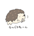 ゆる〜いハリネズミさん（個別スタンプ：5）