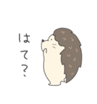 ゆる〜いハリネズミさん（個別スタンプ：10）