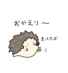 ゆる〜いハリネズミさん（個別スタンプ：11）