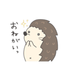 ゆる〜いハリネズミさん（個別スタンプ：12）