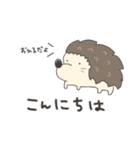 ゆる〜いハリネズミさん（個別スタンプ：20）