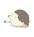 ゆる〜いハリネズミさん（個別スタンプ：28）