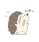 ゆる〜いハリネズミさん（個別スタンプ：33）