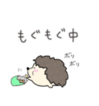 ゆる〜いハリネズミさん（個別スタンプ：36）